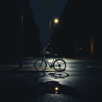 Сильный бит